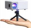 ŚWIETNY Projektor led - Mini rzutnik ze statywem - Akiyo ZOBACZ 4242 (3)