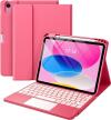 Etui z klawiaturą do iPada Air 11'' M4 M3 M2 (2026/2025/2024) RÓŻOWE 4060