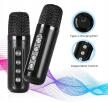 Świetny zestaw Karaoke EASJOY 2x Mikrofon RGB Głośnik UHF Impreza HIT 2126 (5)