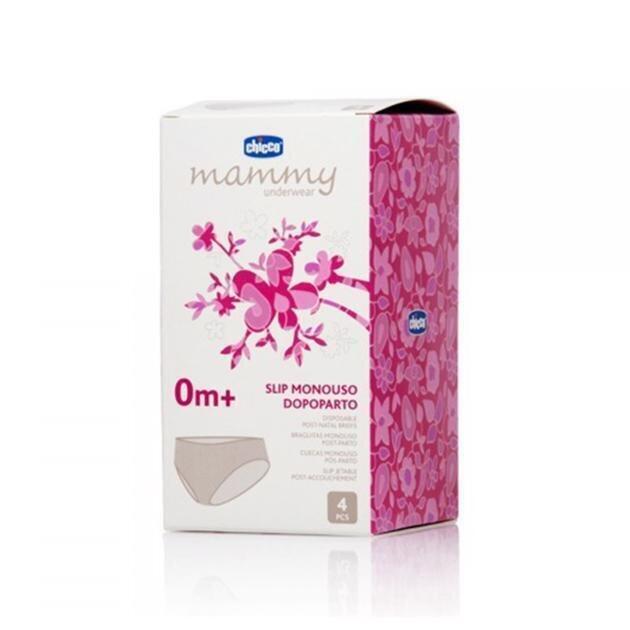 Majtki poporodowe jednorazowe Chicco 42/44 figi 5939 (2)