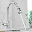 Heable Kran Bateria Kuchenna Chrom z Wyciąganą Wylewką Obrót 360° 1396 (3)