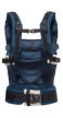Świetne Nosidełko ergonomiczne dla Twojego dziecka Manduca First Navy N068 (6)
