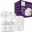 Philips Avent Premium AVENT SCF398/31 podwójny laktator bezprzewodowy 2981 (2)
