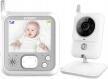 Niania elektroniczna Smart Video Baby Monitor 3,2'' pomiar temperatury 1452