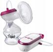 Tommee Tippee Laktator elektryczny 6265 (2)