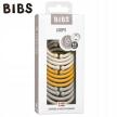ZAWIESZKA DO SMOCZKA DZIECKA ZESTAW 12 SZTUK BIBS 6000