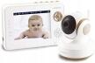 NIANIA ELEKTRONICZNA KAMERA Availand Follow Baby N059 (1)