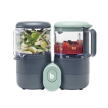 BABYMOOV Nutribaby One robot kuchenny 4w1 2000ml 2012U (5)