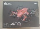 Holy Stone HS420 dron z kamerą dla dzieci D005 (7)
